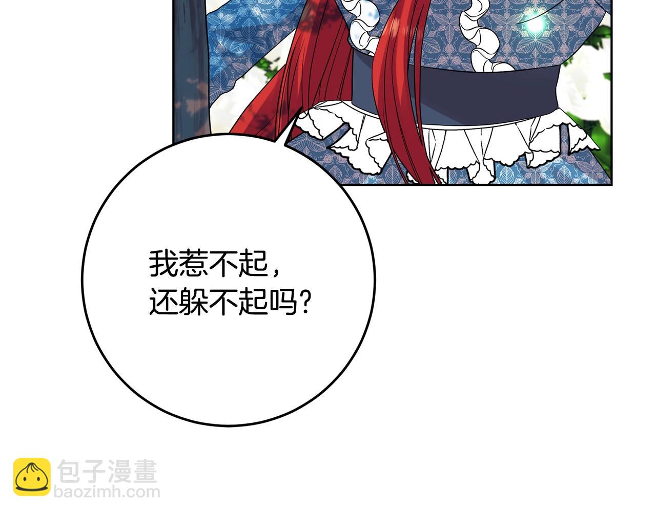 第30话 幸福16