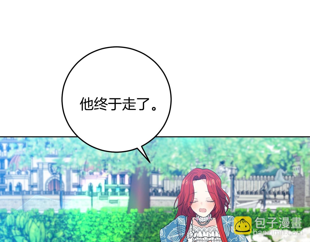 第30话 幸福18