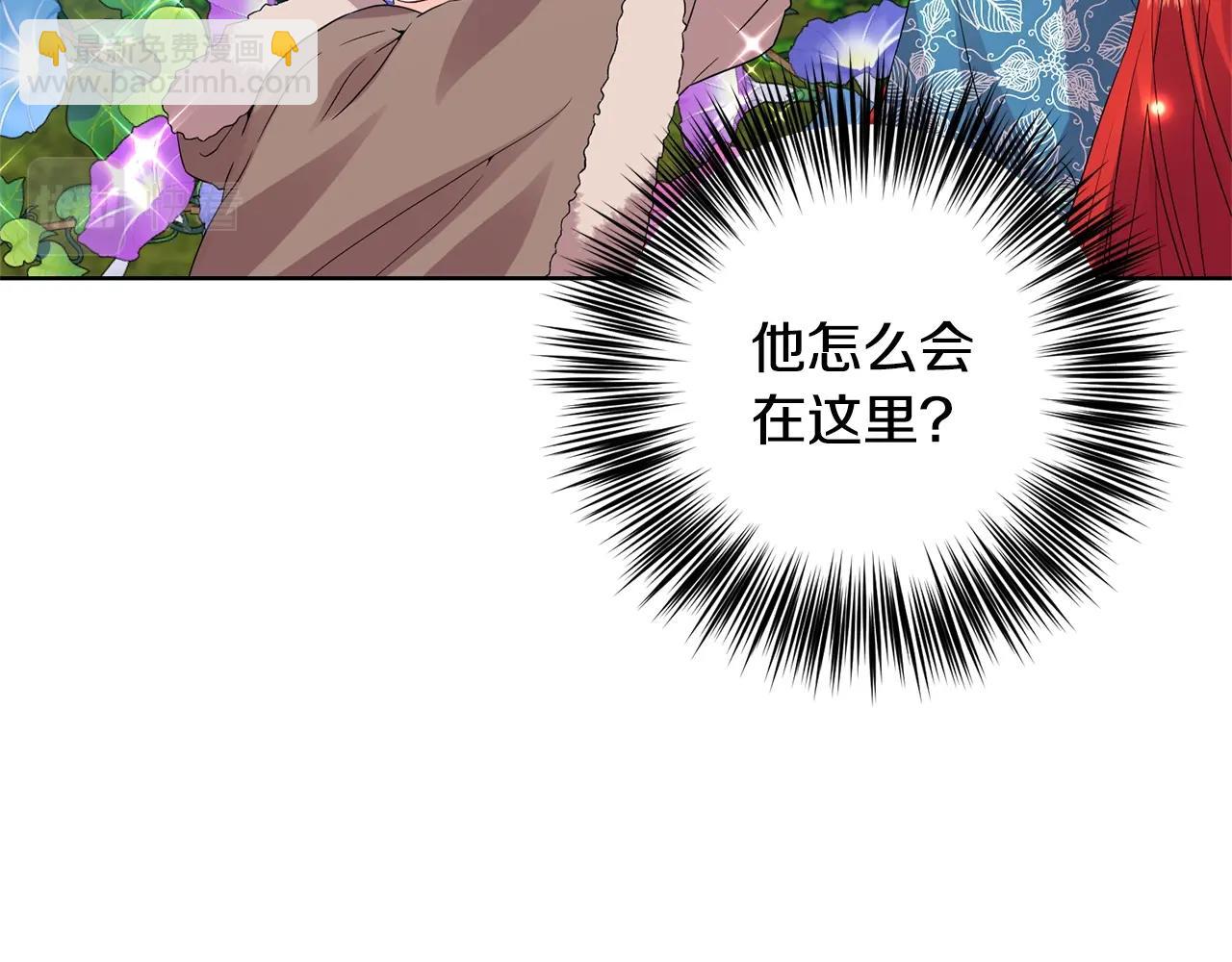 第30话 幸福28