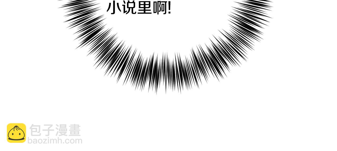 第30话 幸福30