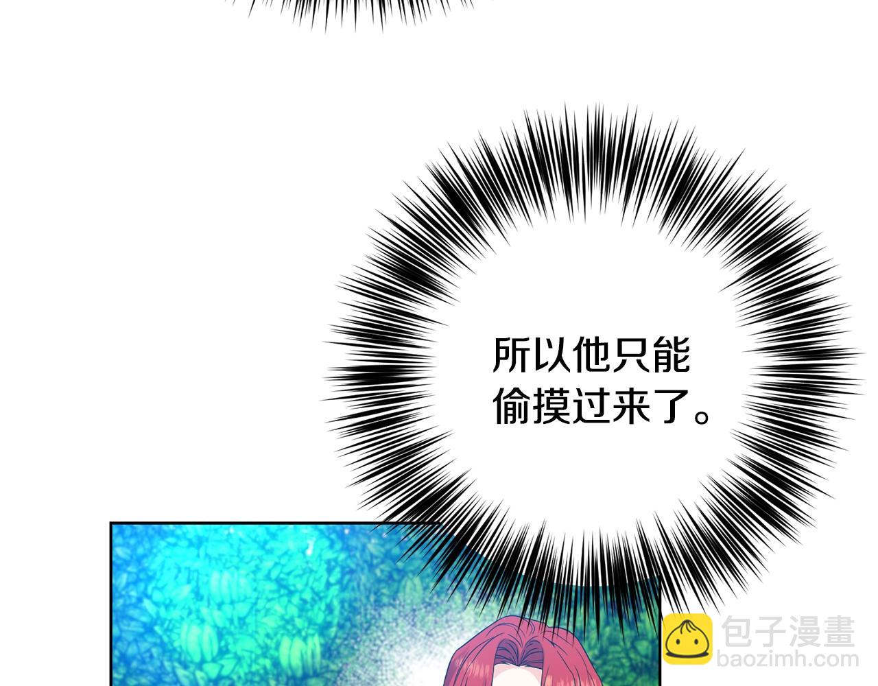 第30话 幸福49