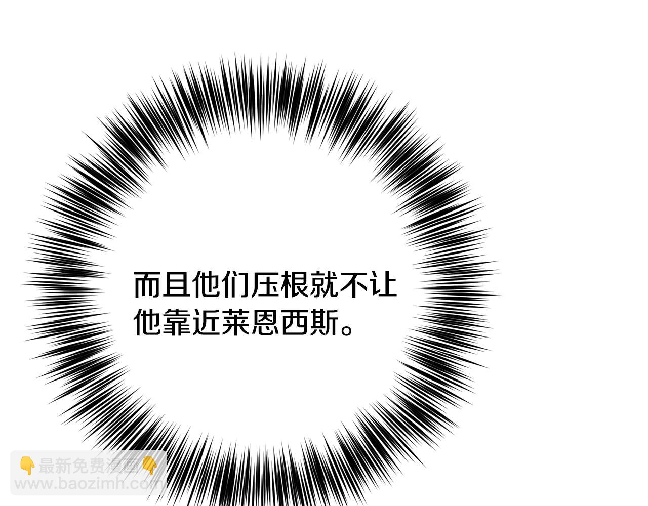 第30话 幸福52