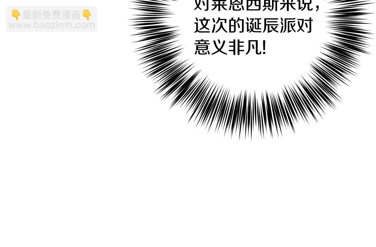 第30话 幸福78