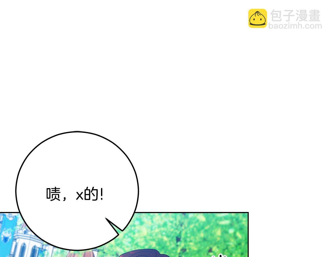 第30话 幸福8