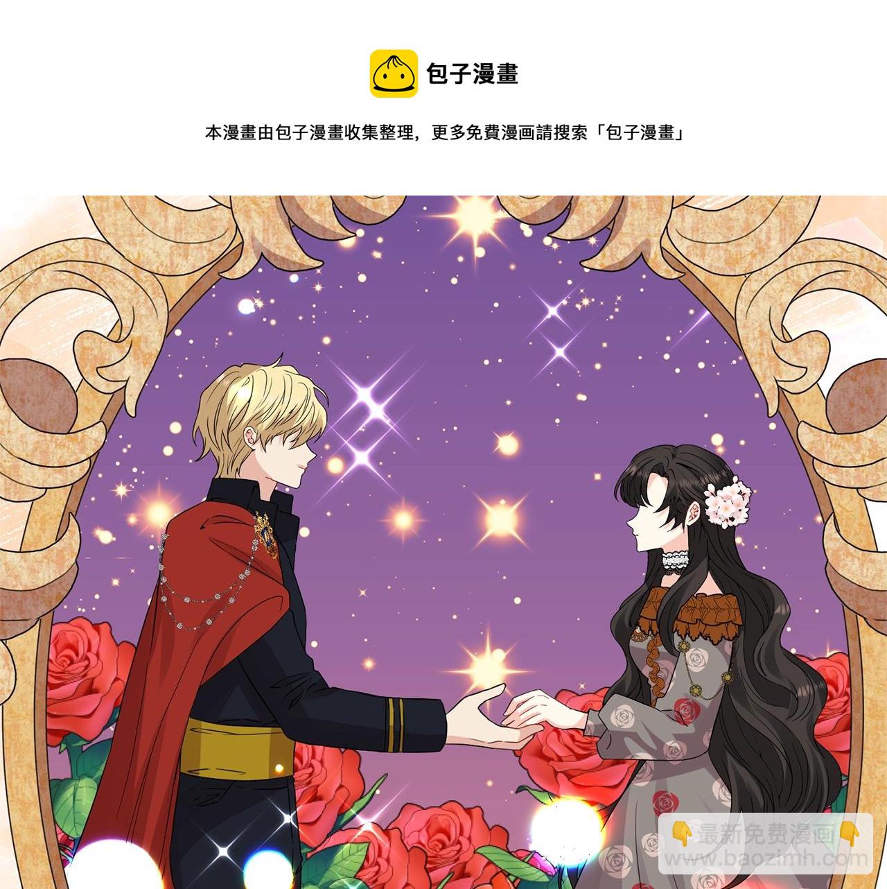 第30话 幸福80