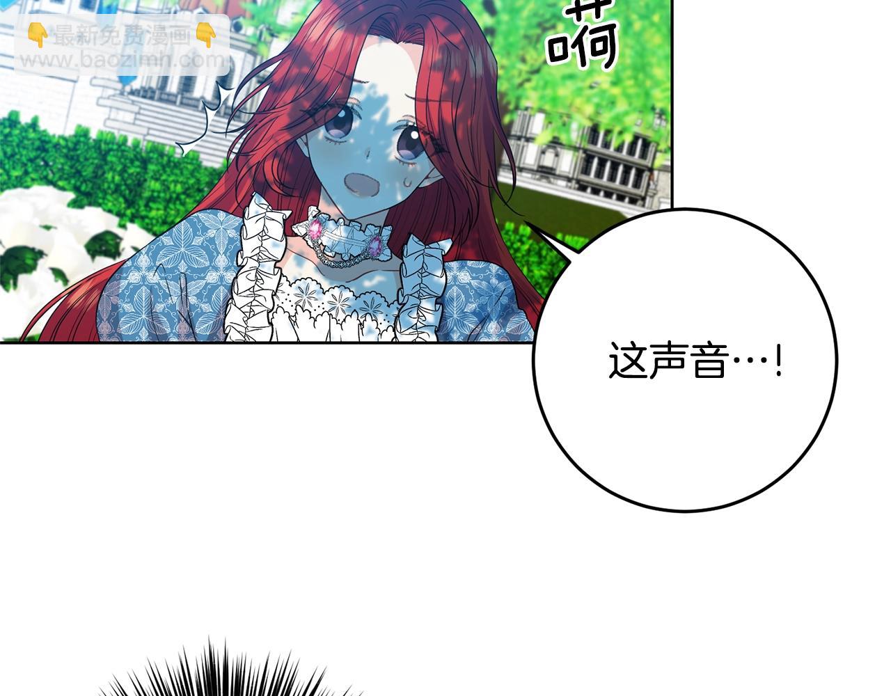 第30话 幸福9