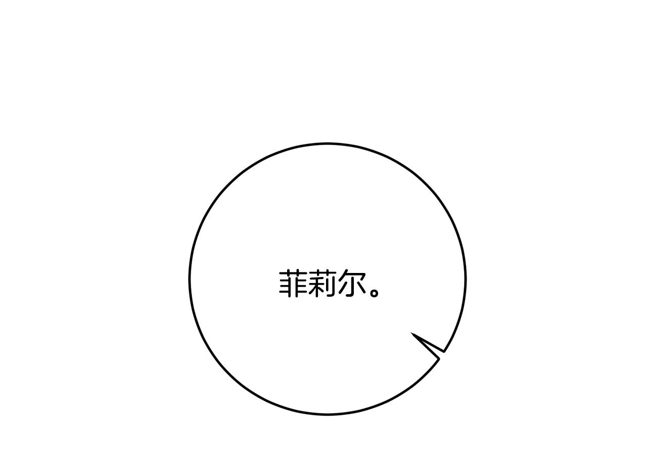 第30话 幸福91