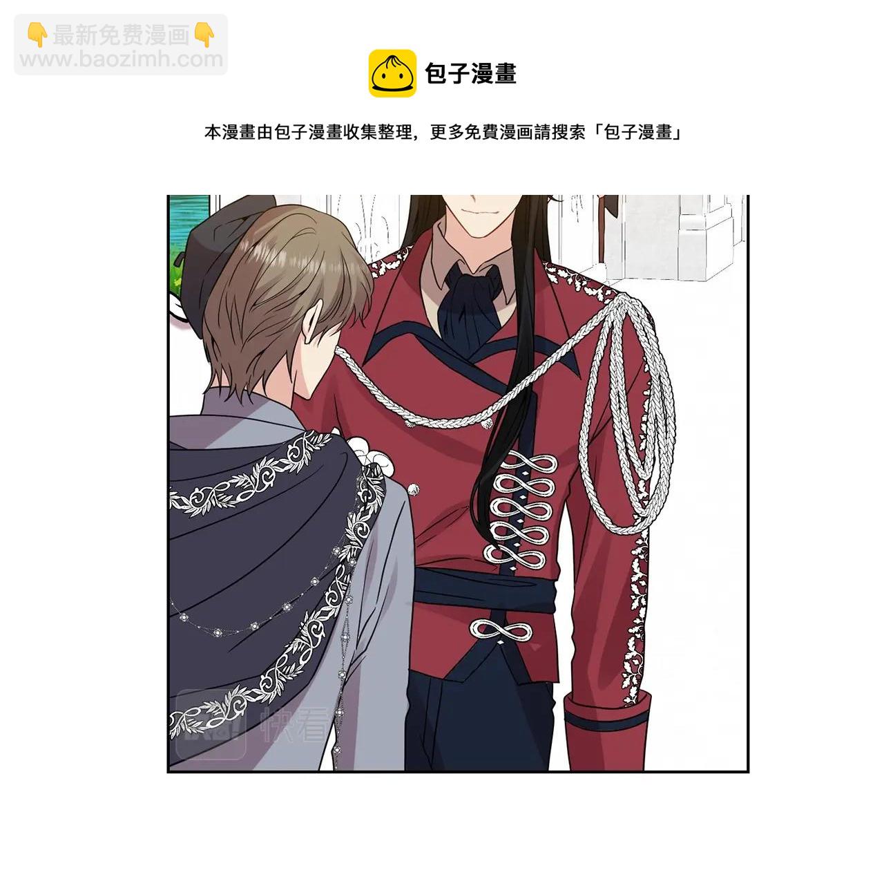 第31话 我喜欢你147