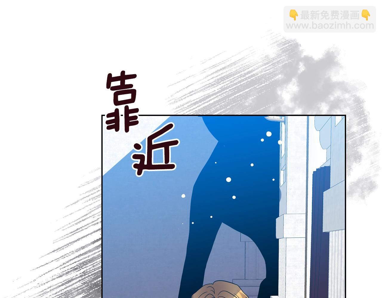 第31话 我喜欢你153