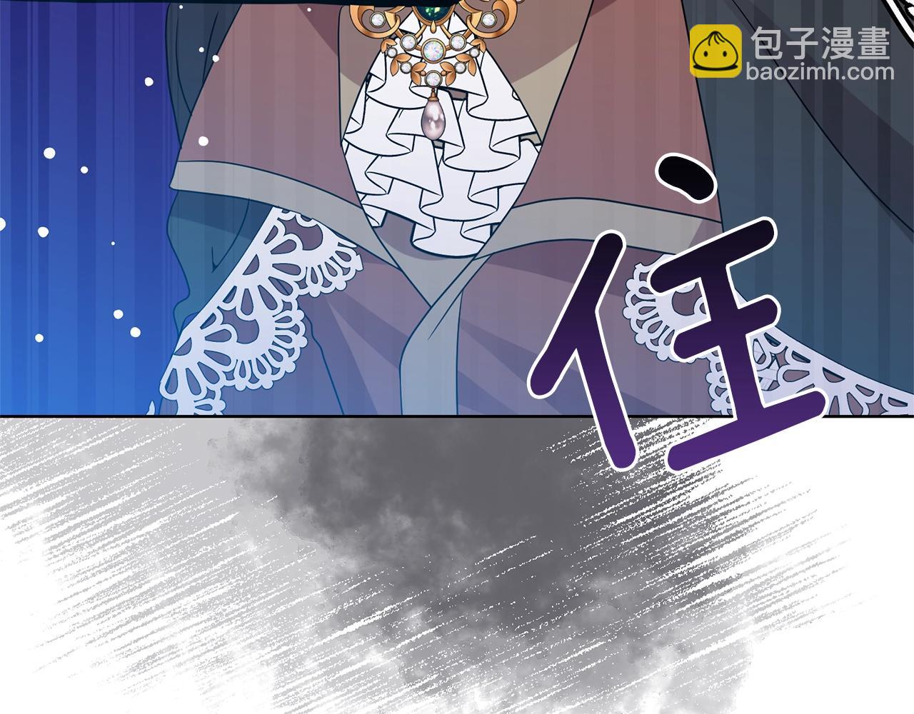 第31话 我喜欢你162