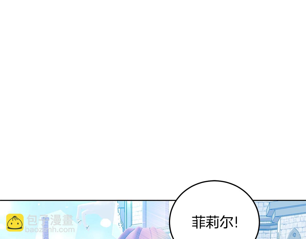 第31话 我喜欢你61