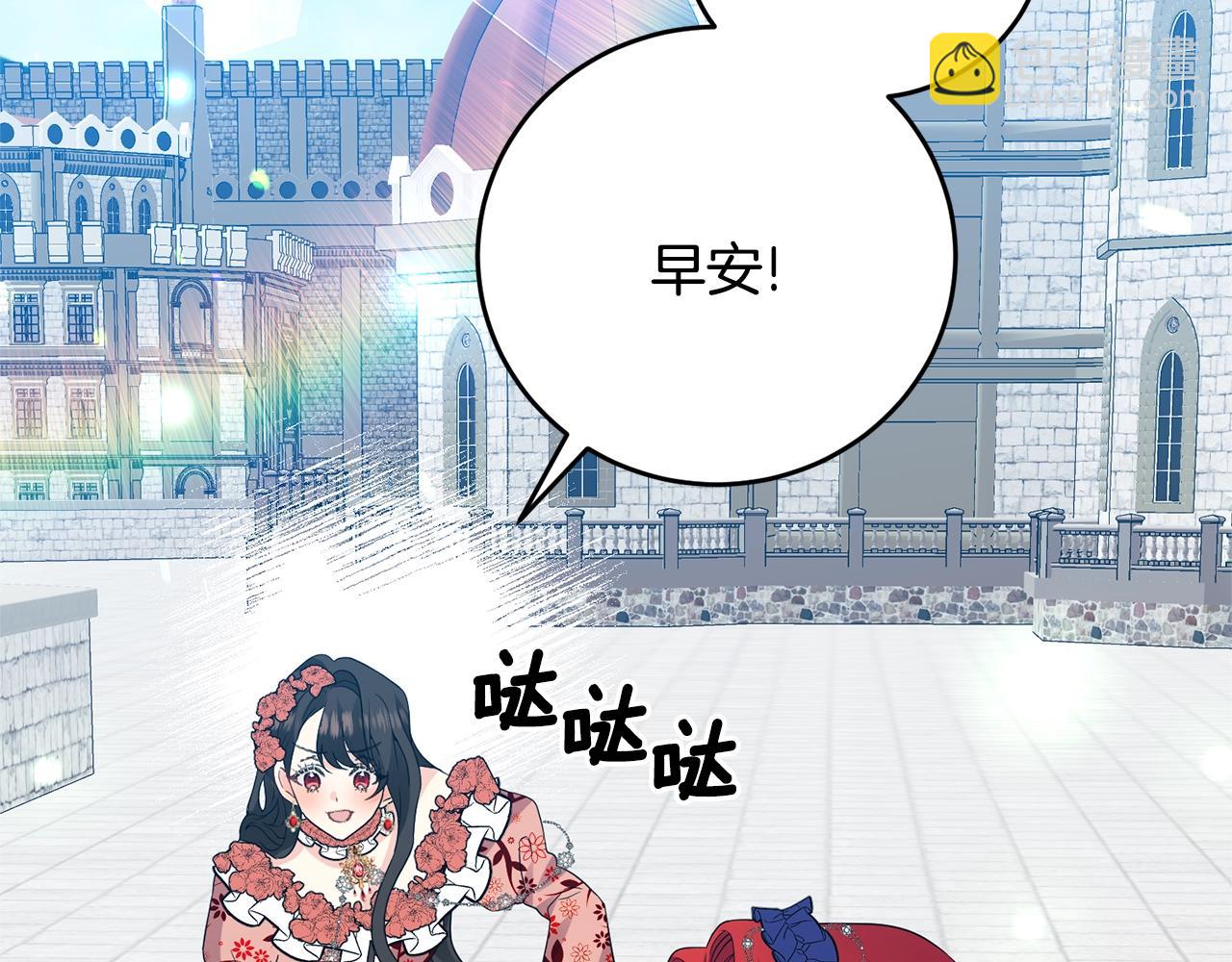 第31话 我喜欢你62