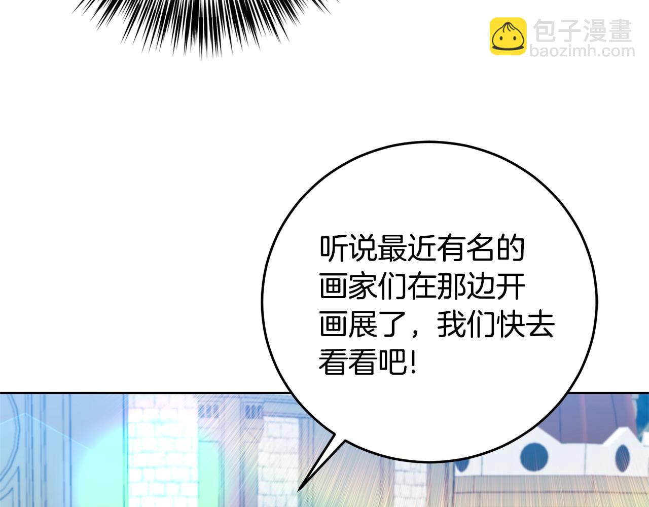 第31话 我喜欢你71