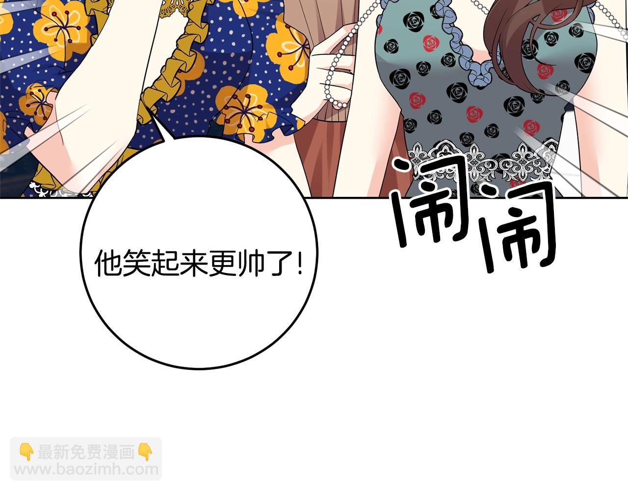 第31话 我喜欢你94