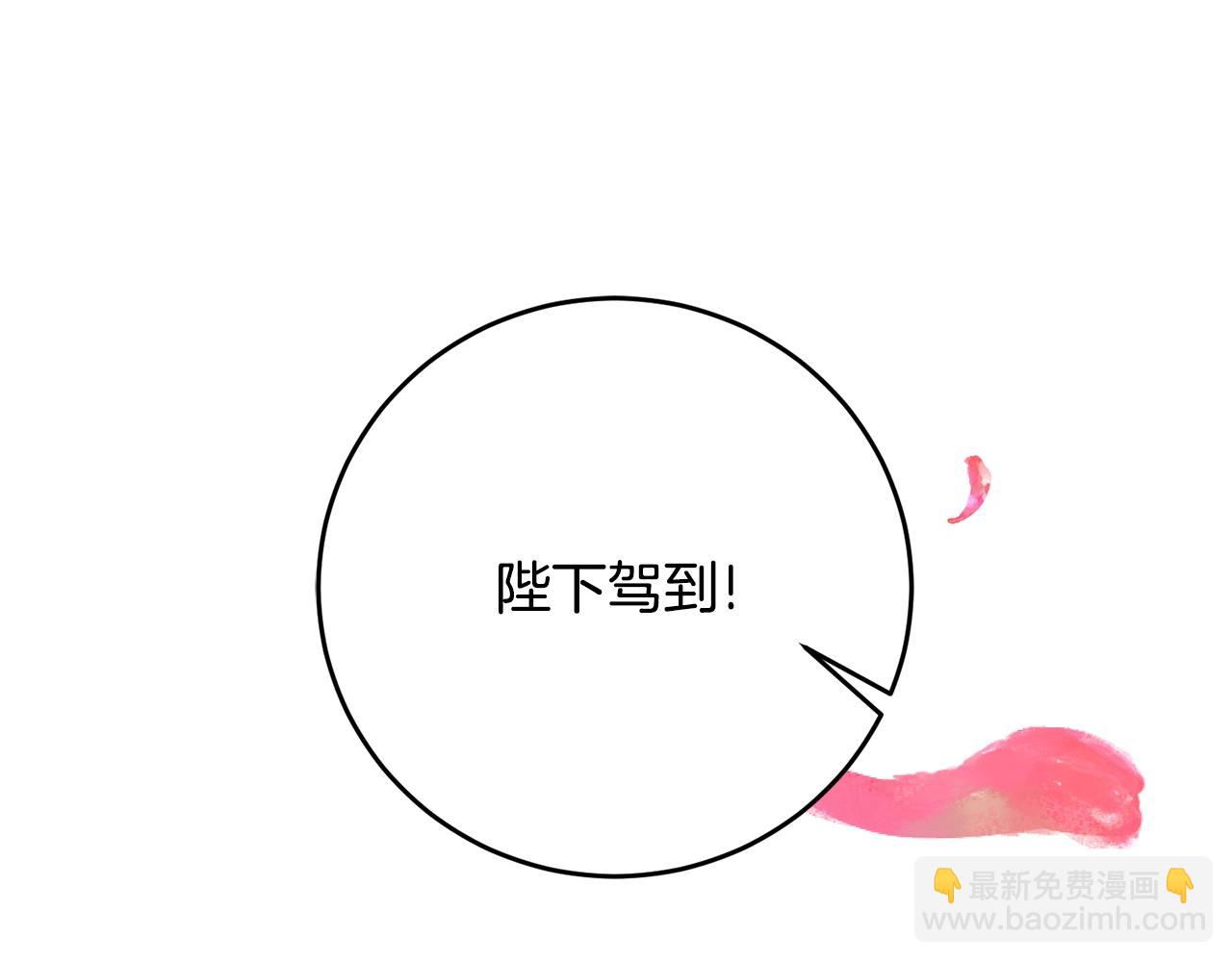 第31话 我喜欢你96