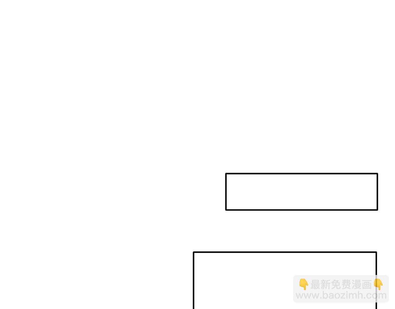 第33话 小殿下78