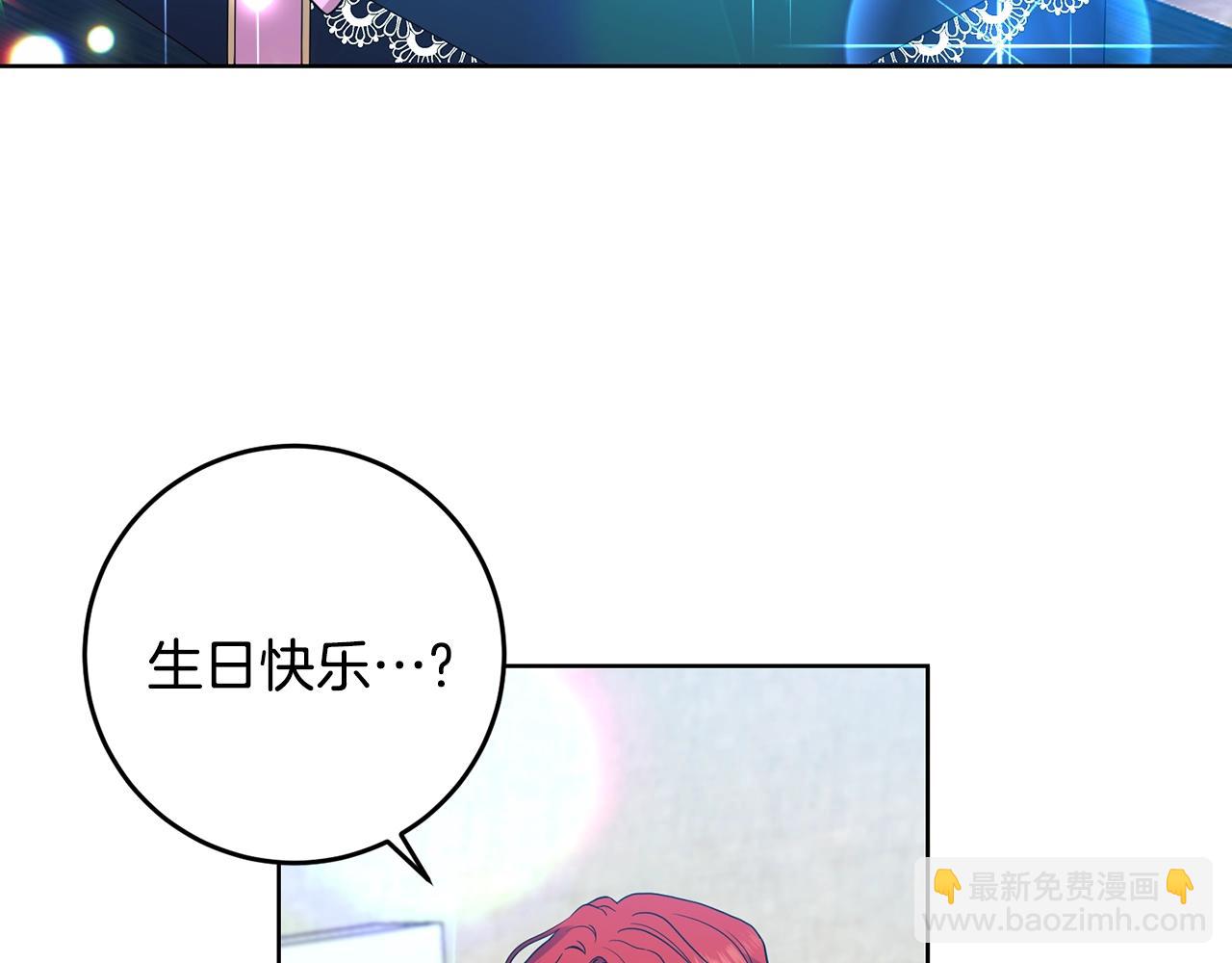 第34话 恋爱秘籍112