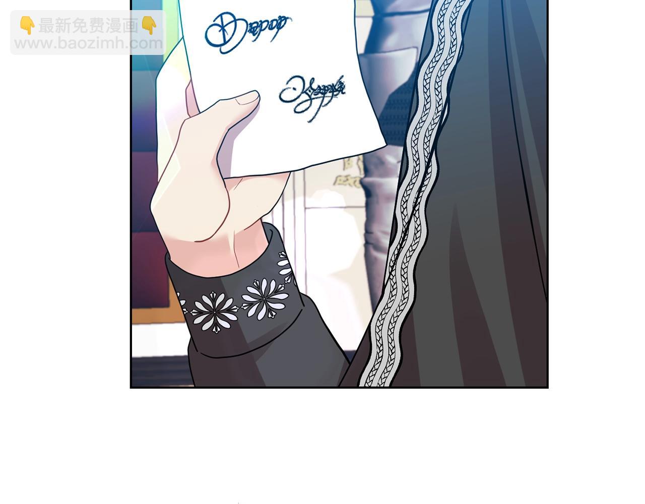 第34话 恋爱秘籍147