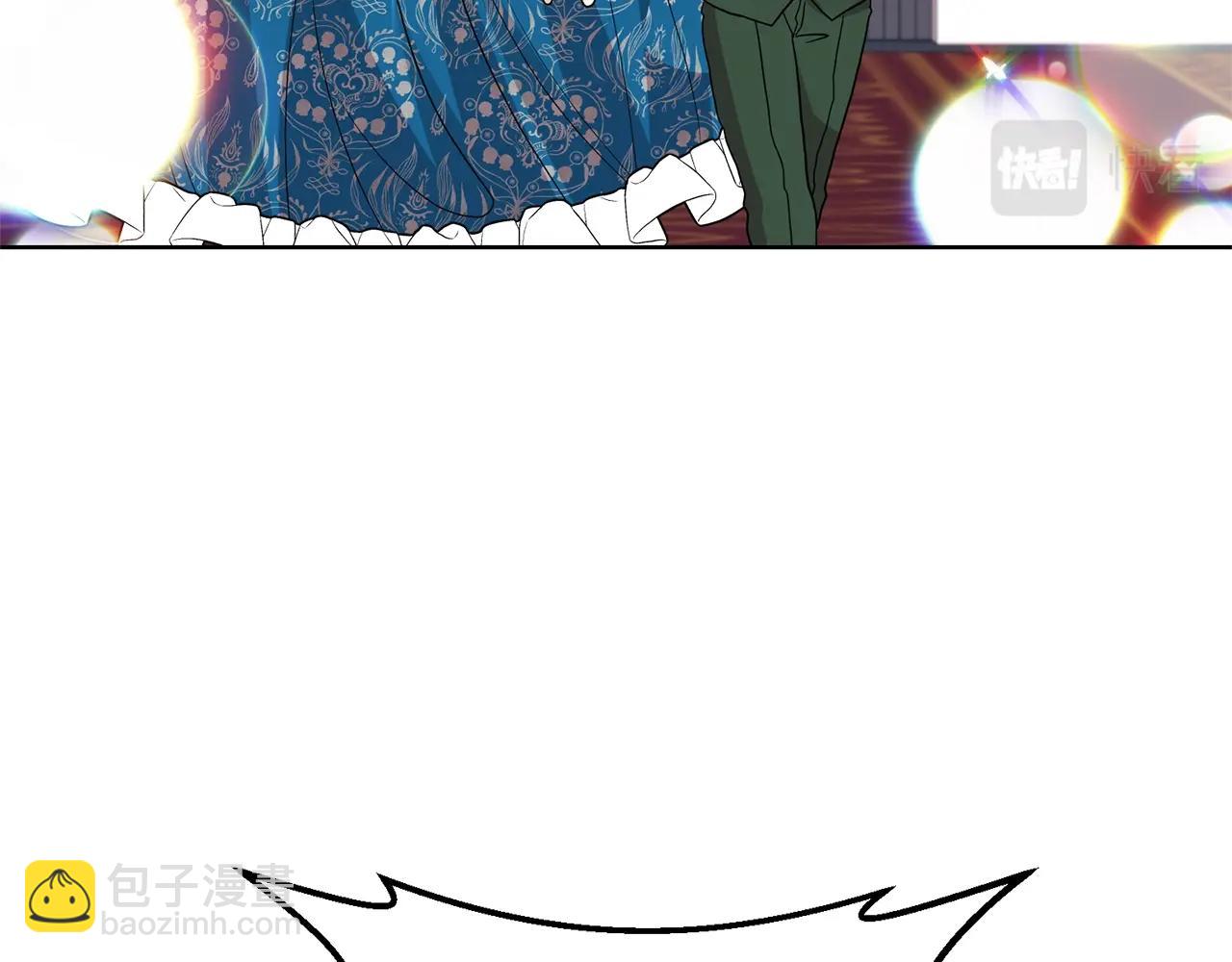 第34话 恋爱秘籍16