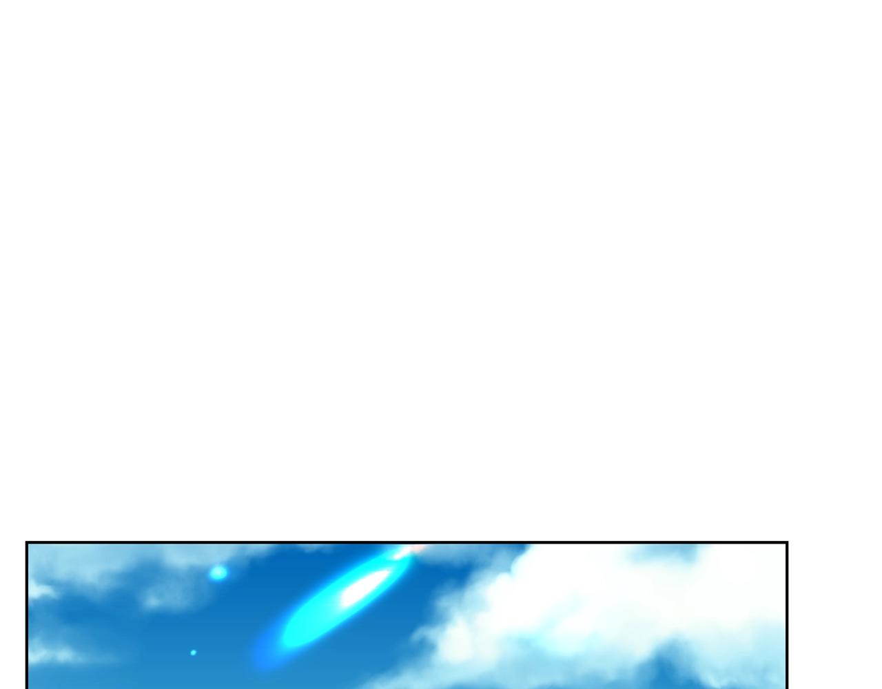 第34话 恋爱秘籍44