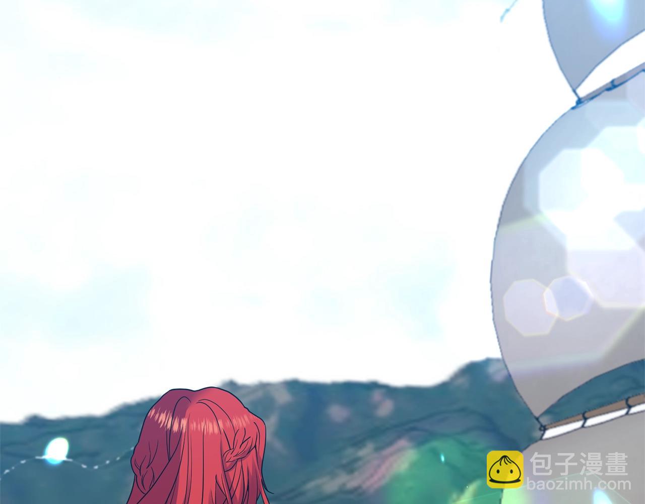 第34话 恋爱秘籍46