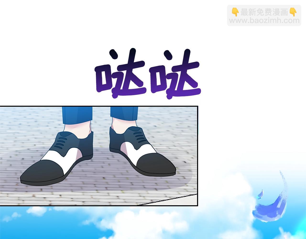 第34话 恋爱秘籍58
