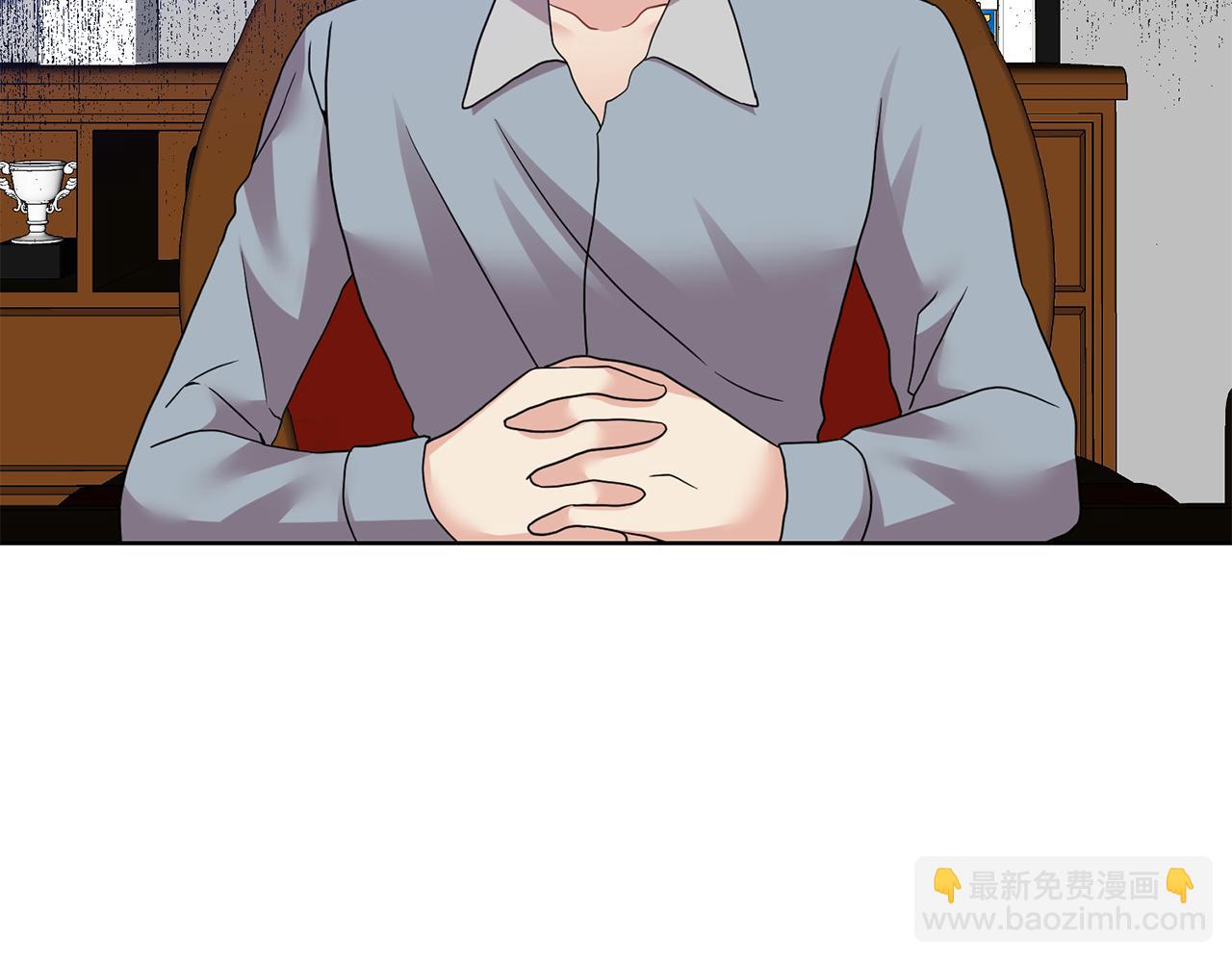 第35话 爱就要尊重106