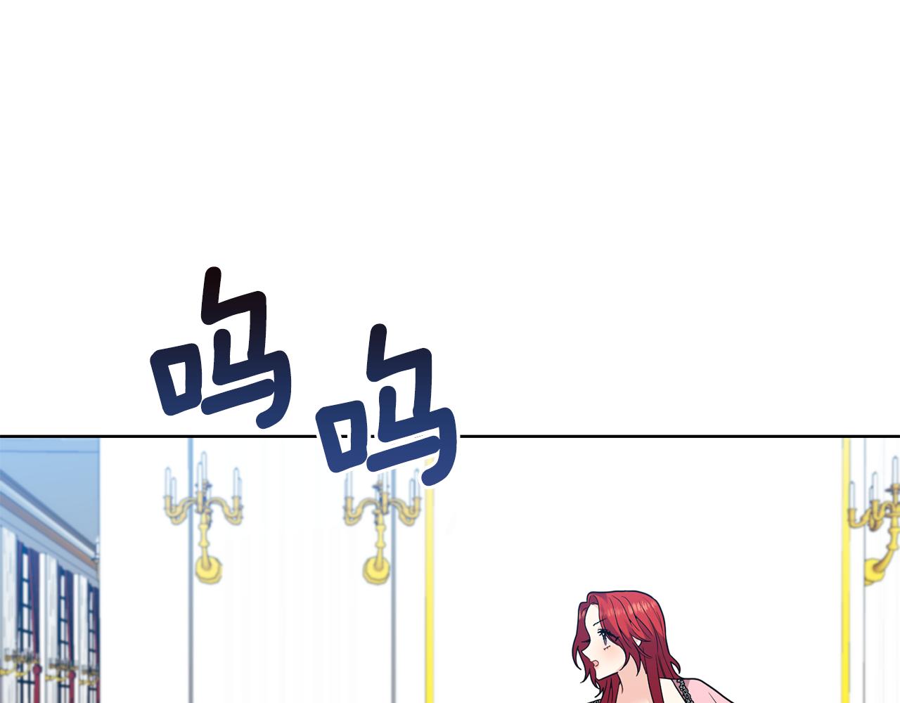 第35话 爱就要尊重109
