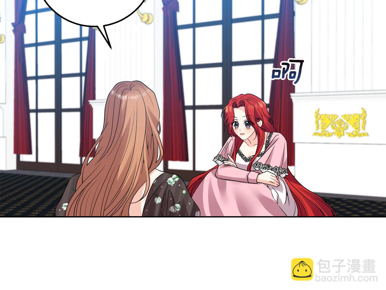 第35话 爱就要尊重123