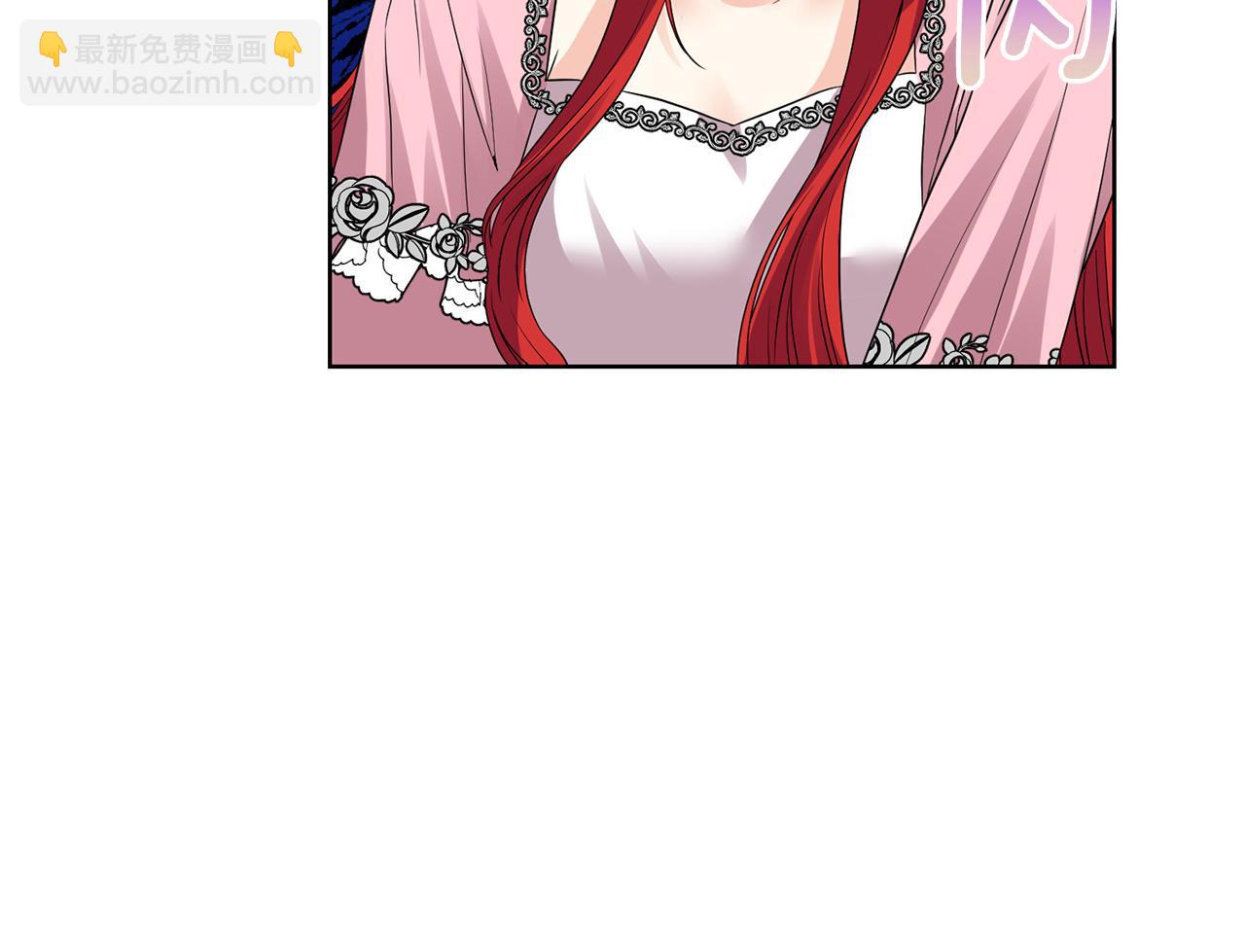 第35话 爱就要尊重125