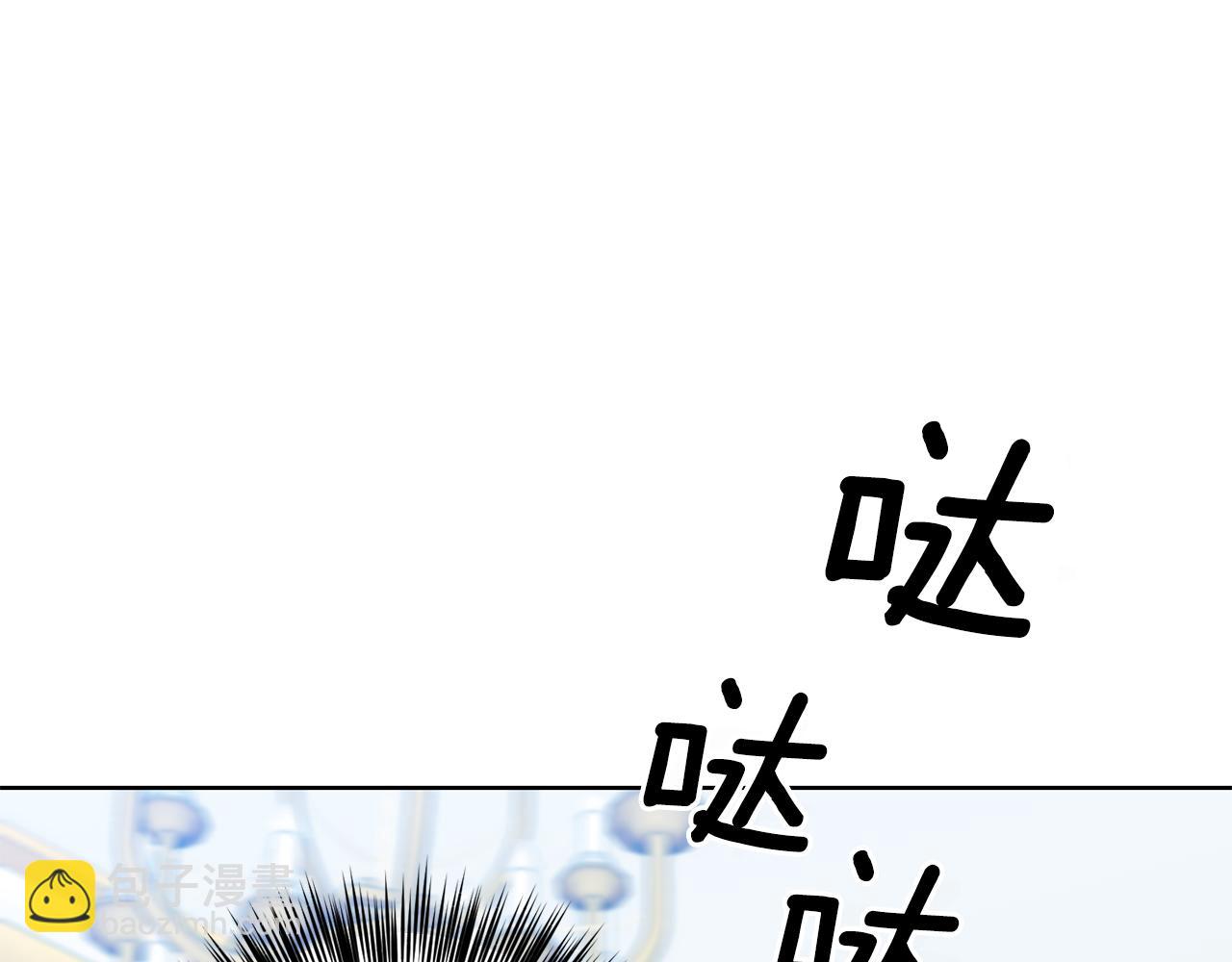第35话 爱就要尊重129