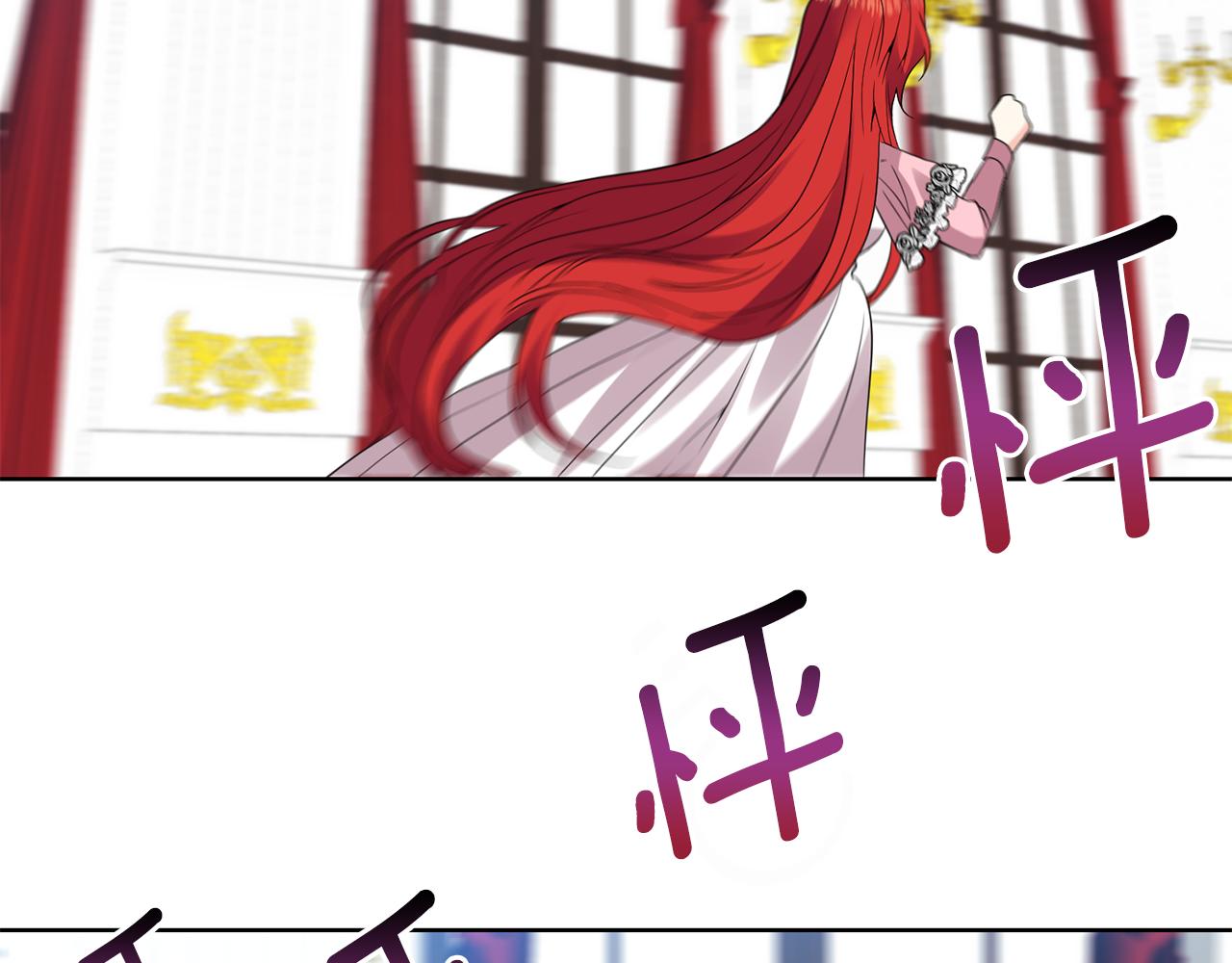 第35话 爱就要尊重131