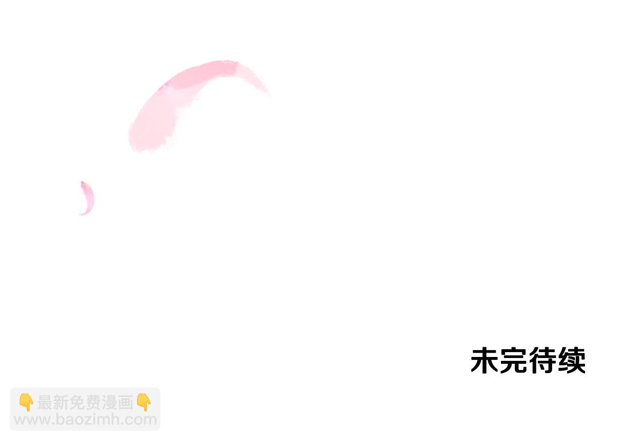 第35话 爱就要尊重138
