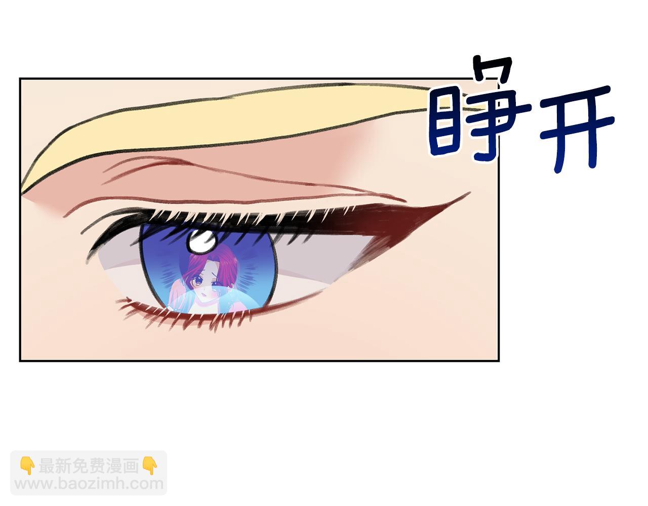 第35话 爱就要尊重31