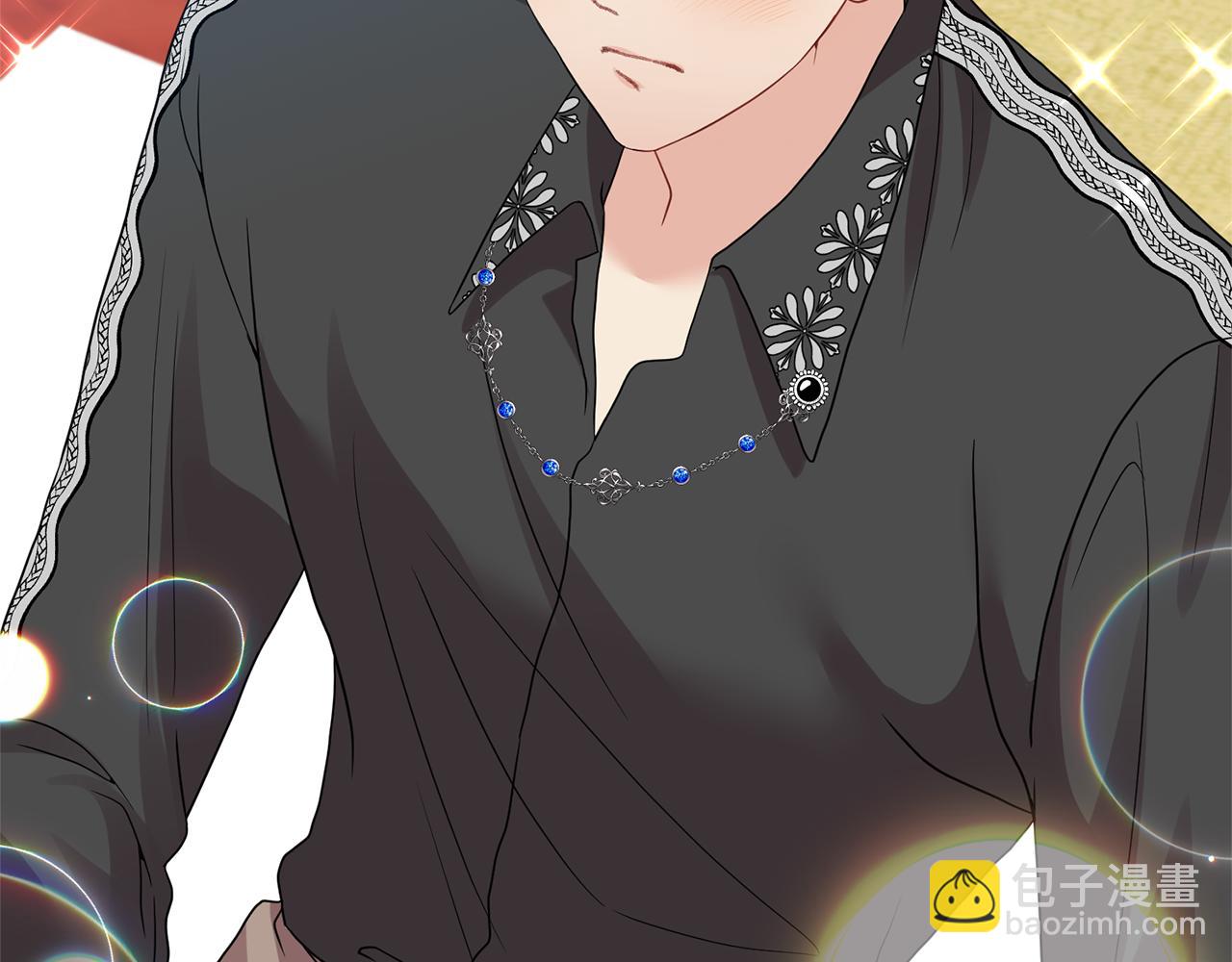 第35话 爱就要尊重36