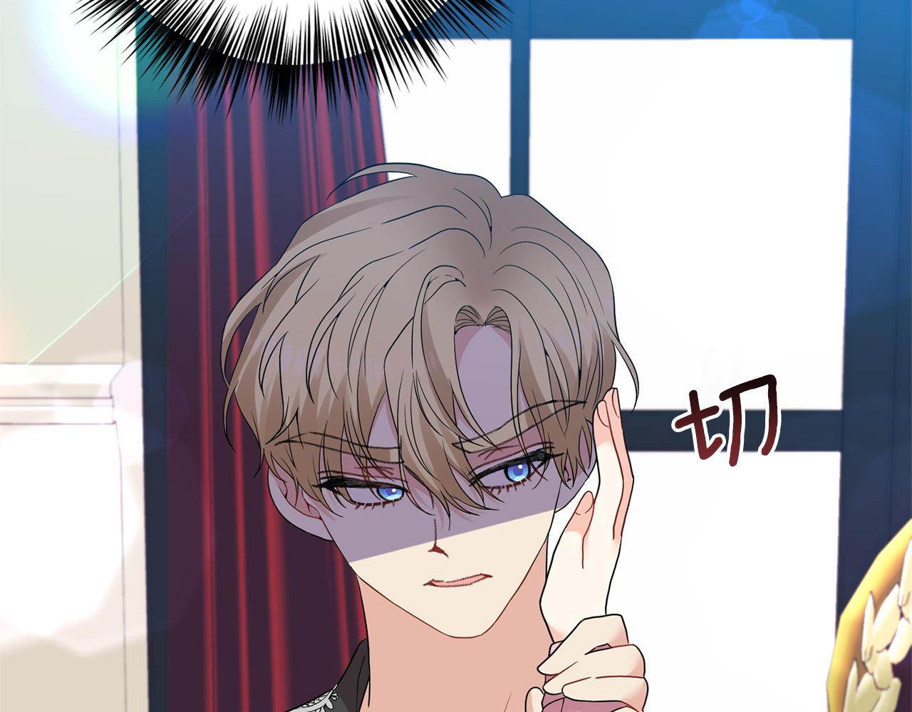 第35话 爱就要尊重46