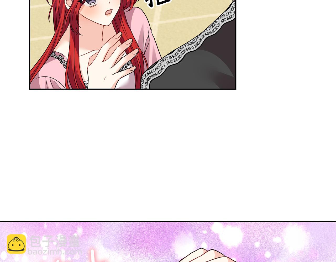第35话 爱就要尊重53