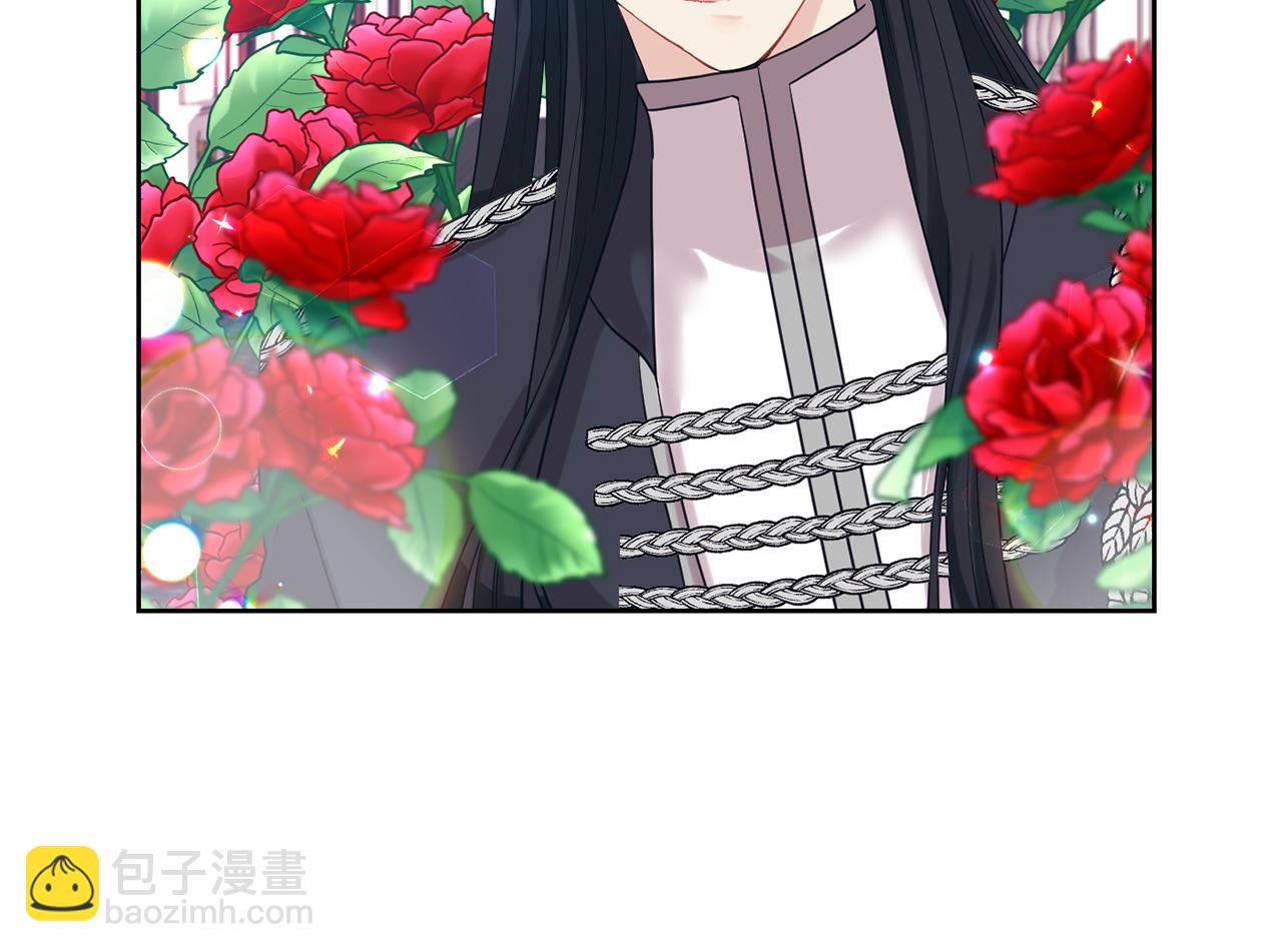 第36话 无辜被陷11