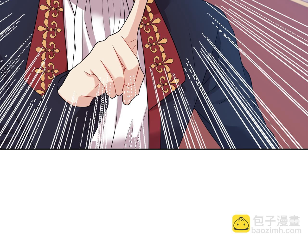 第36话 无辜被陷128