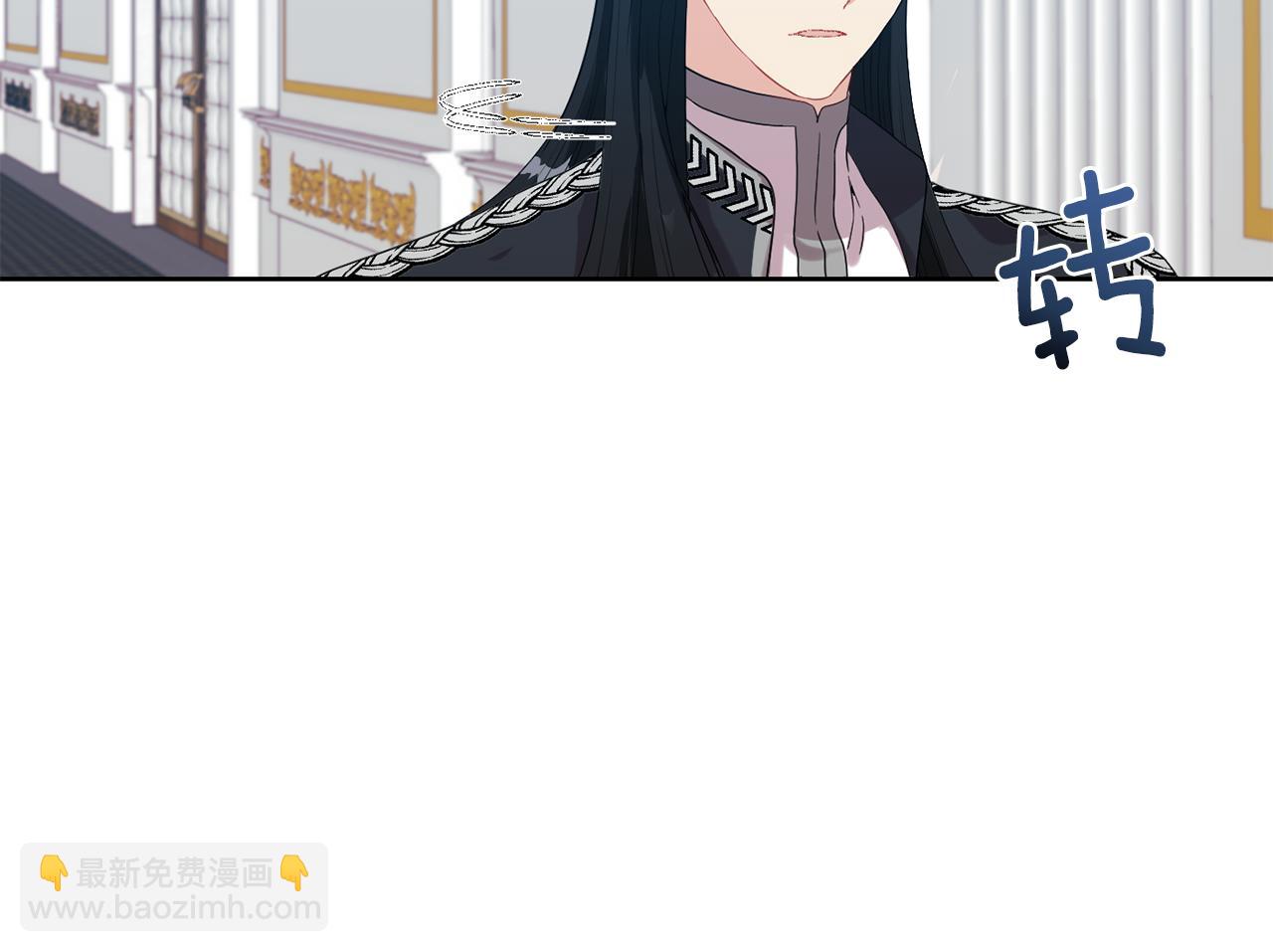 第36话 无辜被陷20