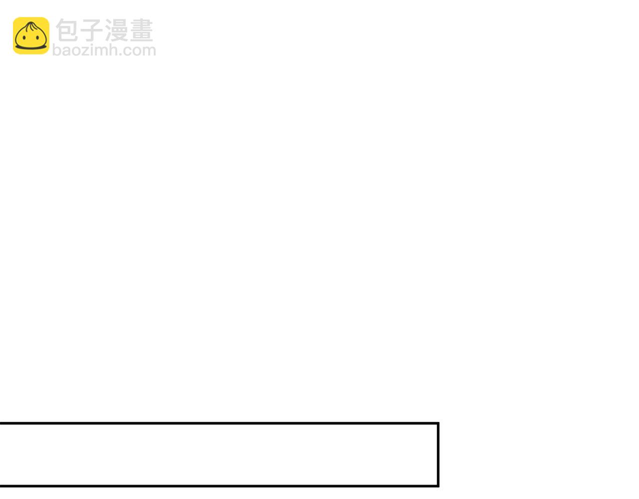 第36话 无辜被陷61