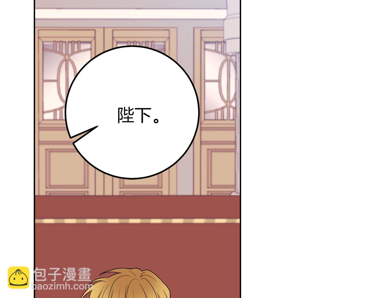 第36话 无辜被陷91