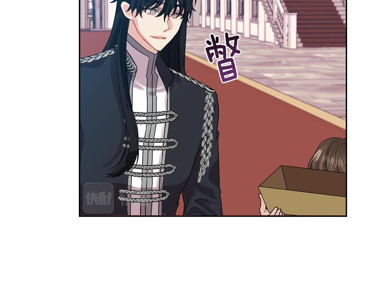 第36话 无辜被陷94