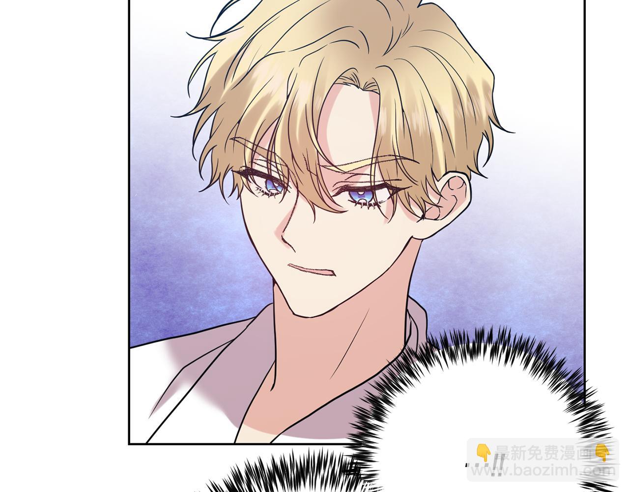 第37话 和亲102