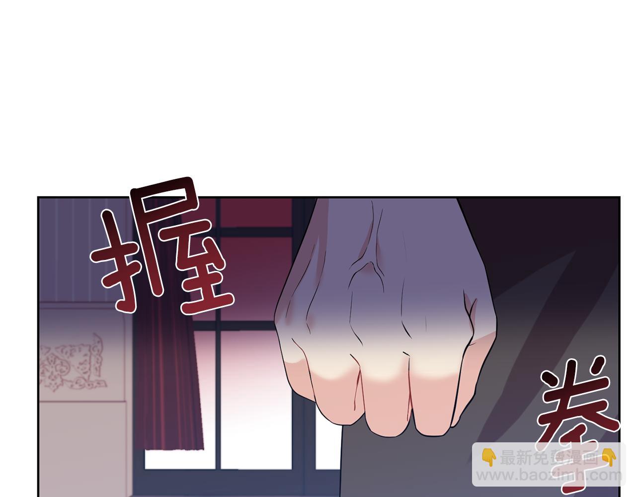 第37话 和亲150