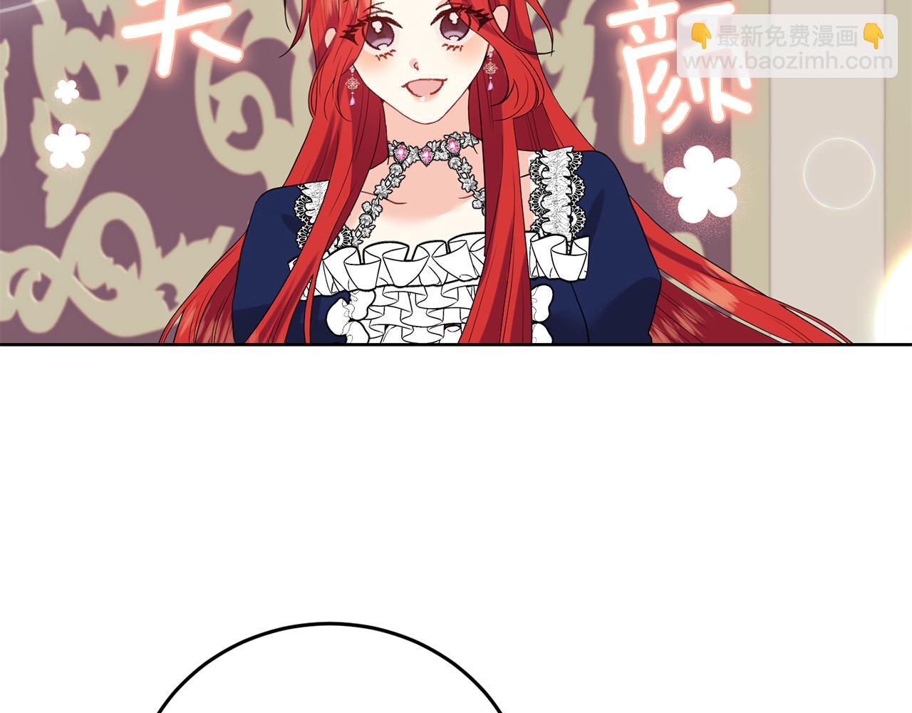 第37话 和亲154