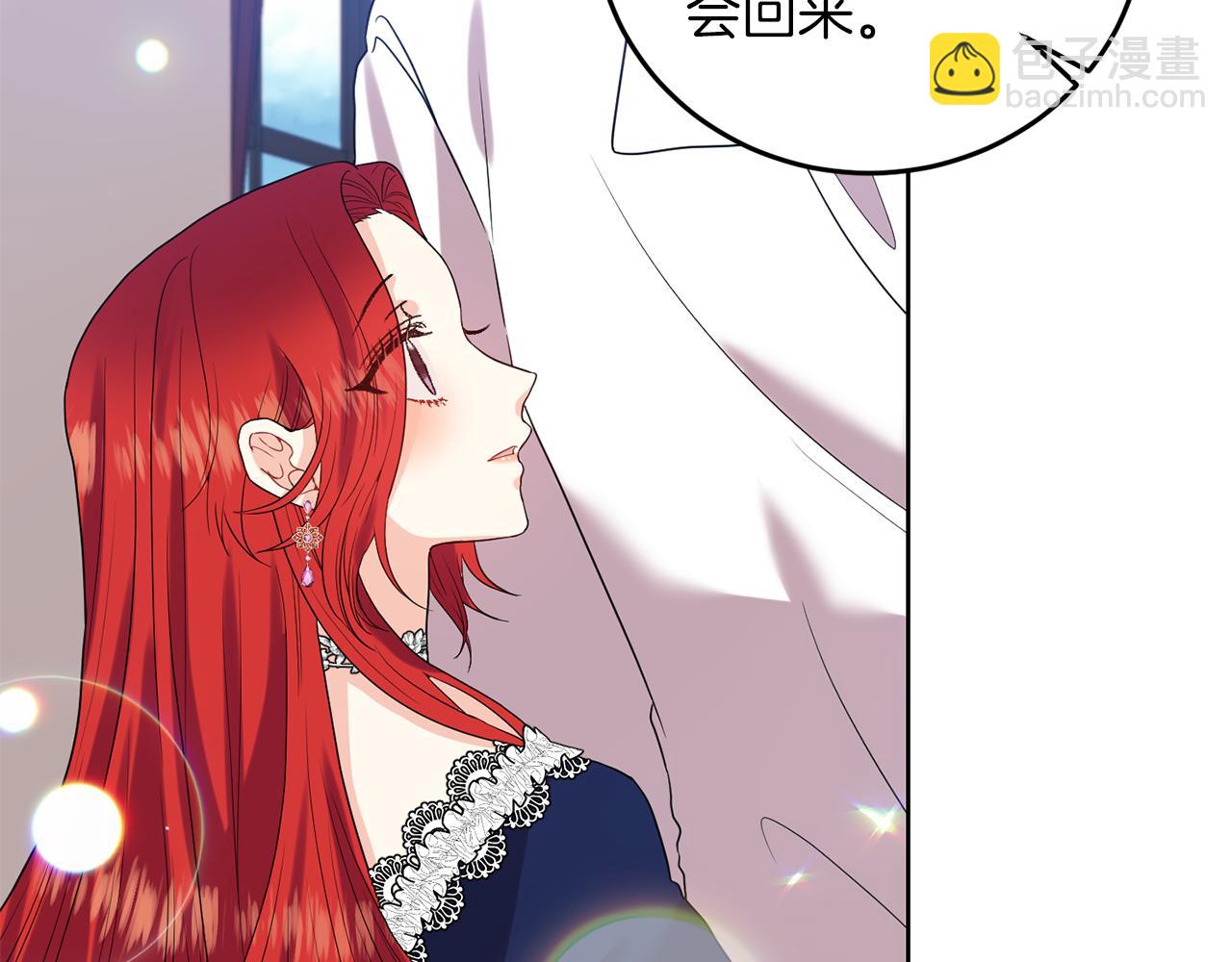 第37话 和亲157
