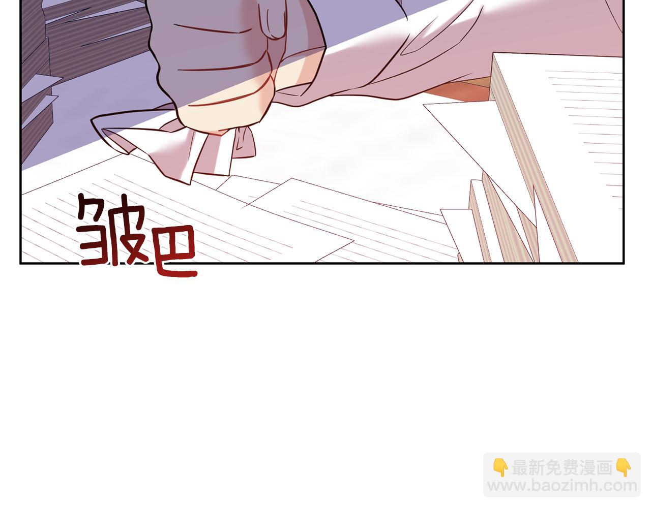 第37话 和亲18
