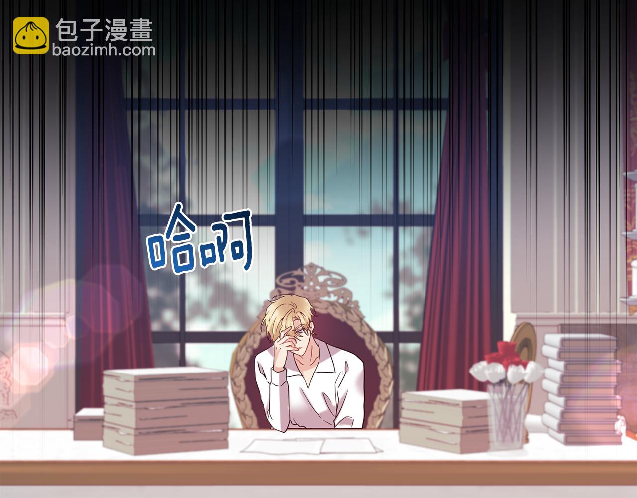 第37话 和亲24