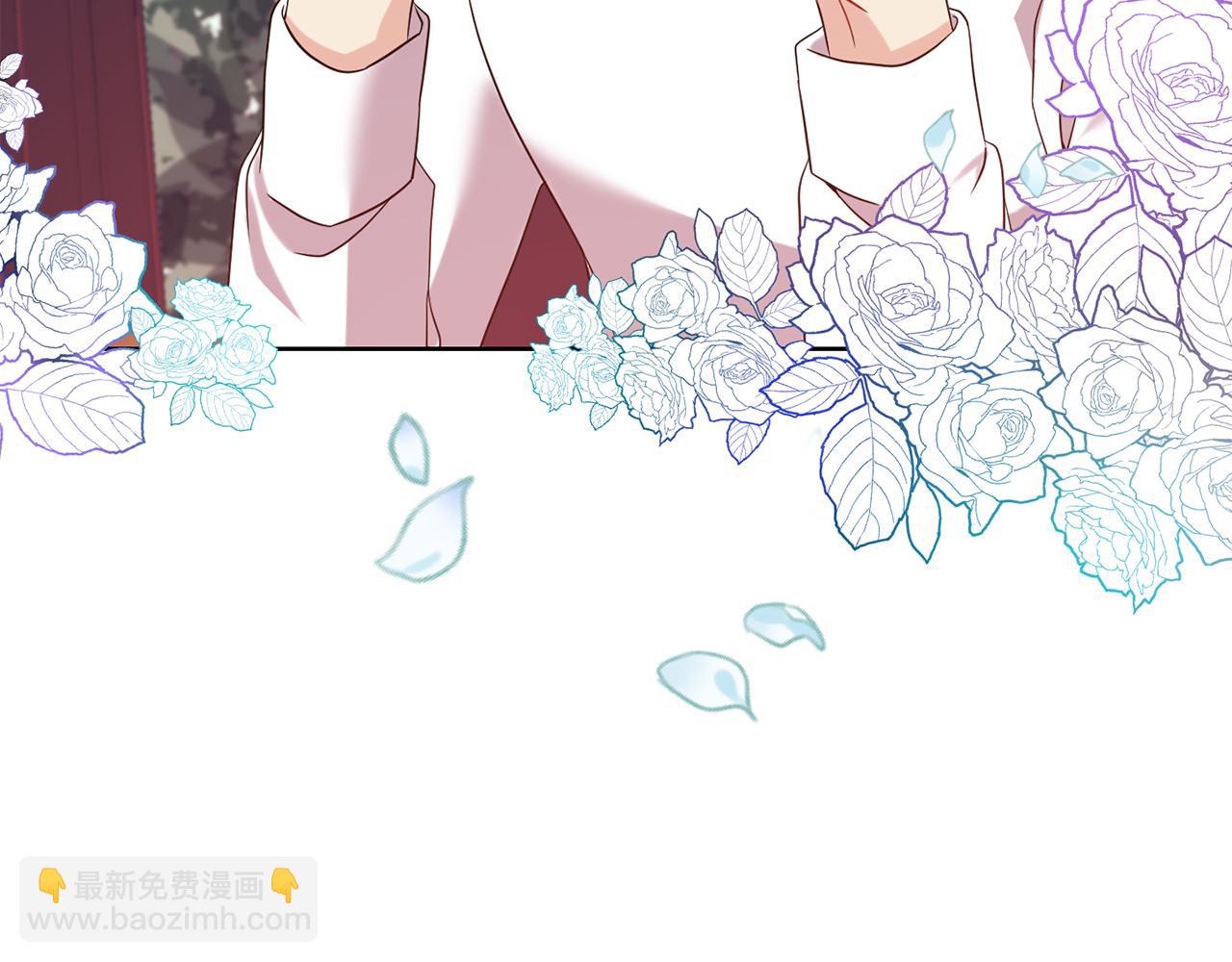 第37话 和亲6